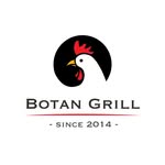 Botan Grill
